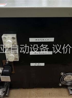 岛津气体分析仪URA-208(议价)