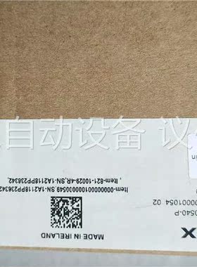 dm262qi DM262QI 康耐视读码器(议价)