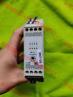 二手拆机闲置 德国ECKELMANN爱刻迈 FBMDOM08