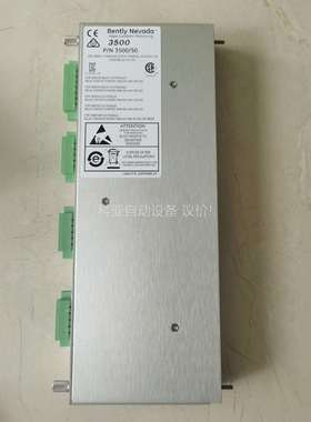 本特利Bently，3500/50后卡，133442-01，（议价）