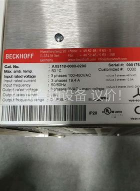BECKHFF 倍福伺服 驱动器型号 AX5118-0000(议价)
