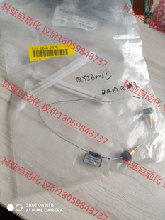 6040.2375 毛细管议价。。。