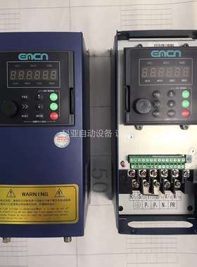 EC505D5G07D5P43B 易控变频器EC505D5（议价）