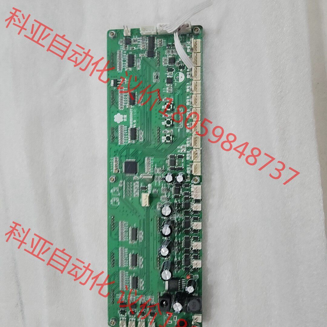 吉童炮打僵尸主板，吉童游戏机主板，正常使用