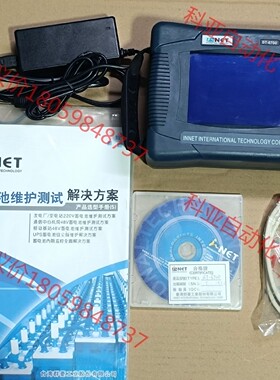 台湾INNET/群菱 BT-6700蓄电池内阻容量测试仪
