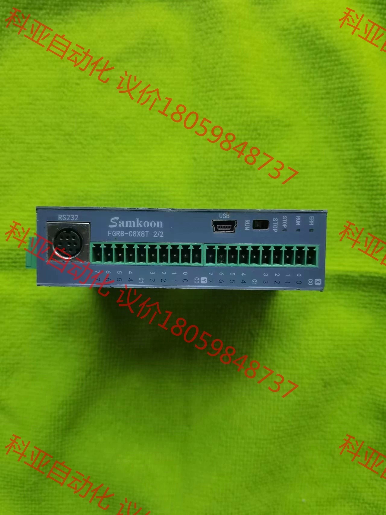 Samkoon显控PLC FGRB-C8X8T-2/2  可