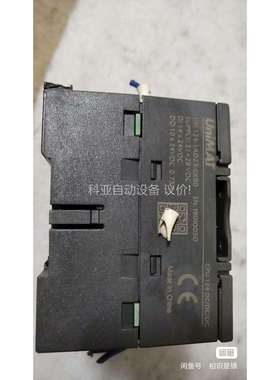 亿维UniMAT UN CPU 124DC（议价）