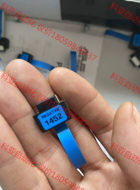 英特尔主板解锁key rksata8  解锁8个sata口