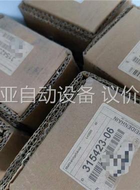 德国海德汉光栅尺尺壳，LB302 L=2000，2米长(议价)