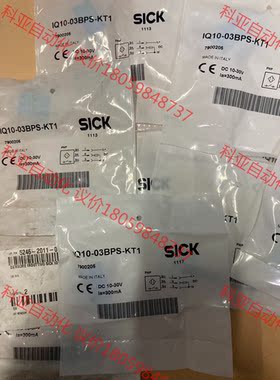 IQ10-03BPS-KT1订货号7900205全新原装现货