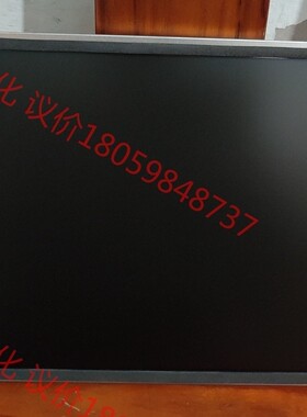 大族彼岸激光 PA8000 CNC控制屏，拆下来的，价格私聊