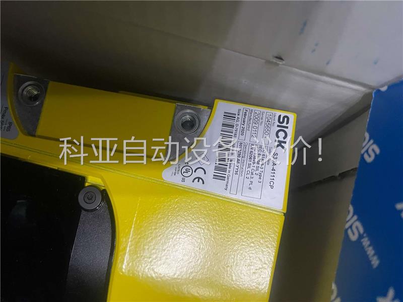 sick原装sick西克激光扫描仪S30A-4111CP(议价)