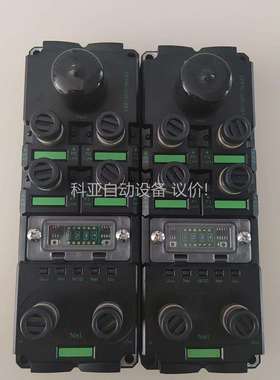 SPPN-GW-001（议价）