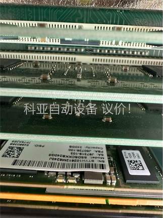 Intel/英特尔 企业级服务器ssd S4510 240G(议价)