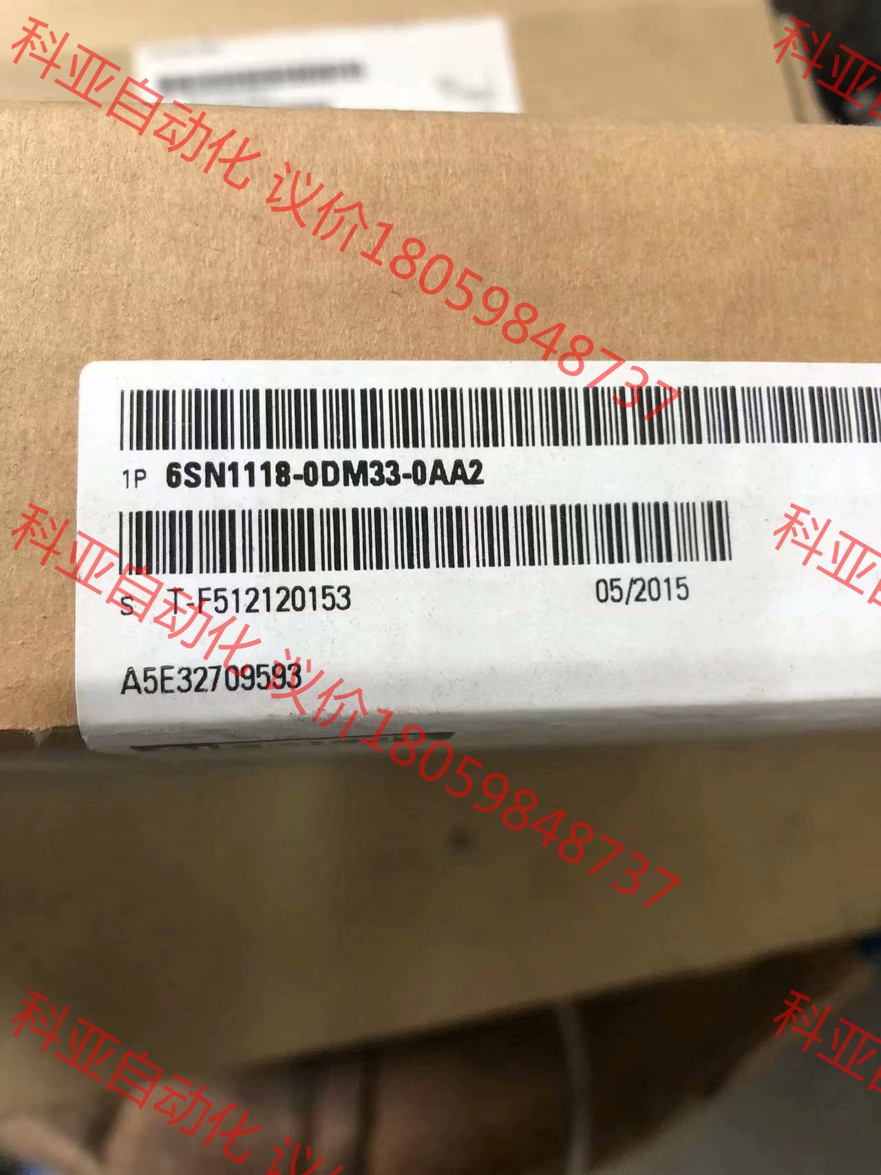 6SN1118-0DM33-0AA2数字机架控制模块，全新原
