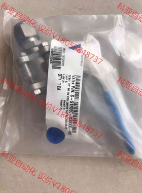 VALEX BALL VALVE 球阀