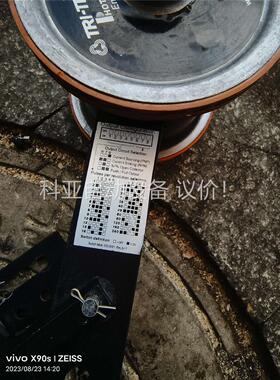 photocraft旋转编码器 传感器总成 成色，功能(议价)