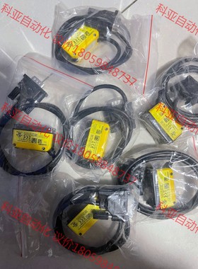 康耐视DM50L DM50S DM50Q DM50X现货，保