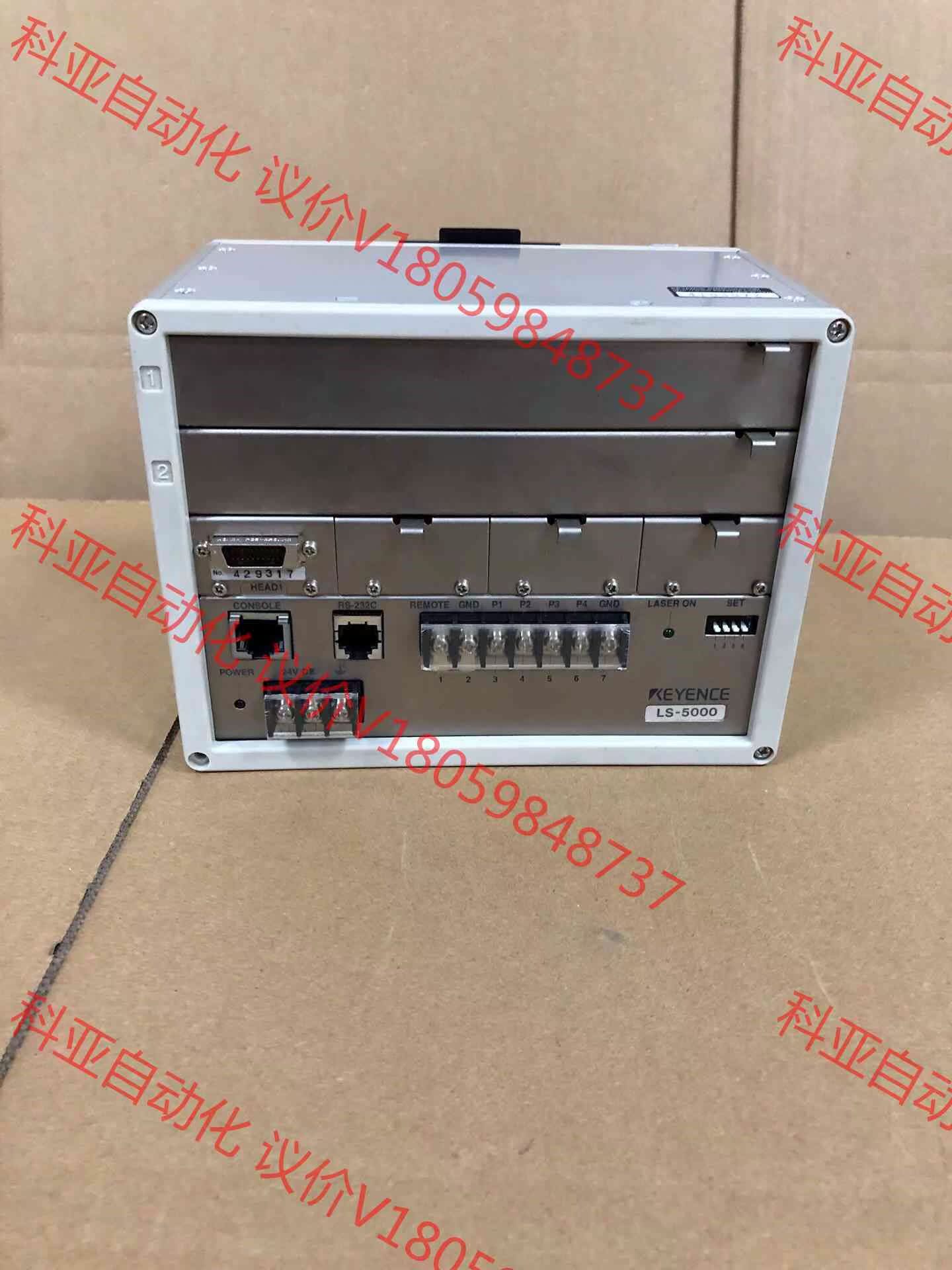基恩士LS-5000 拆机二手