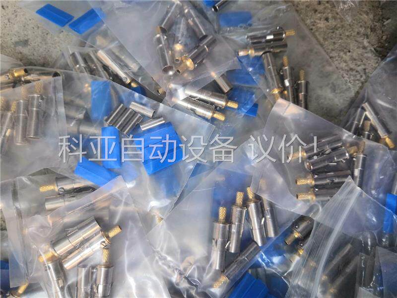 镀金，BNC头，RF头，F头，DDF头，200一斤未使用(议价)