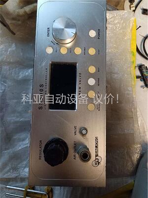 世宗SS500S点胶控制器点胶阀,拍，通电正常，需(议价)