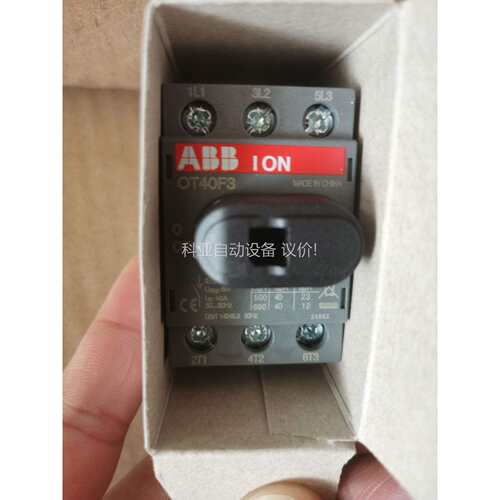 原装ABB隔离开关 OT40F3（议价）