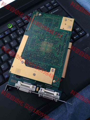 i2s land of vision k508-v2 工业