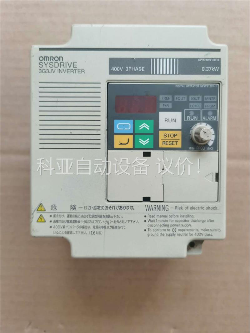 拆机欧姆龙3G3JV-A4002变频器，0.37KW／380(议价)