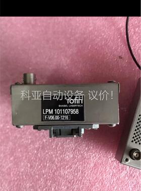 rofin 电源LPM 101107958 ，二手拆机，(议价)