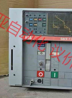 ABB SACE F2S 2500A 3P 框架式断路器