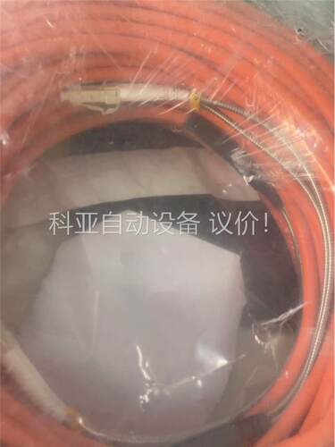 CC-LINK IE光纤网络电缆线QG-G50-2C-40M(议价)