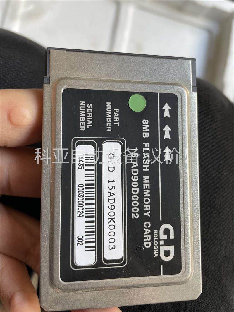 G.D 8MB内存卡15AD90K0003(议价)