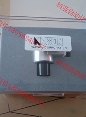 出售NAPSON NAP-SK-185-50.日本制造，议价