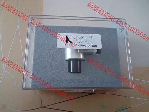 出售NAPSON NAP-SK-185-50.日本制造，议价