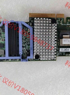 IBM M5110阵列卡 支持JBOD直通卡 00AE807