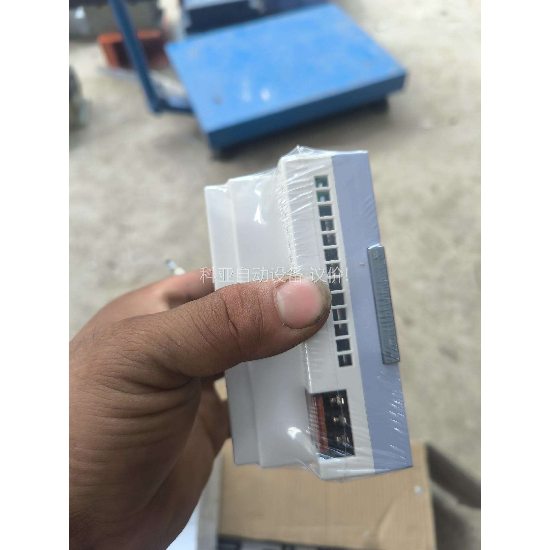 黑金钢 APD-C4 电压.电流信号传感器（议价）