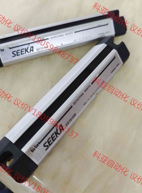 sEEKA竹中光幕ssT810L，SST810R，SST81