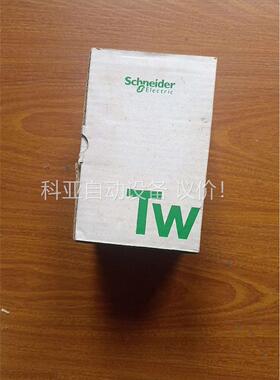 TWDLCAA40DRF货是原装正品的，就是货的型号当时(议价)