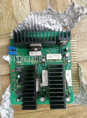 UTSUKI 液位电路板 ST.PSU-A PB-215，实(议价)