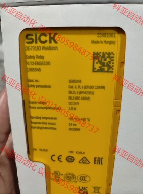 RLY3-EMSS100有200多个全新未拆封原装德国sic