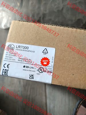 全新易福门LR7000传感器