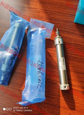 全新SMC气缸  CJ2KB16-60