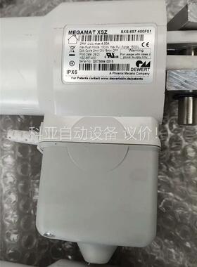 枪型马达/90度：MEGAMAT XSZ/2000N/363(议价)