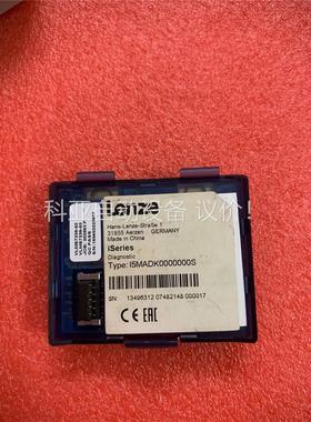 伦茨变频器面板I5MADK0000000S(议价)