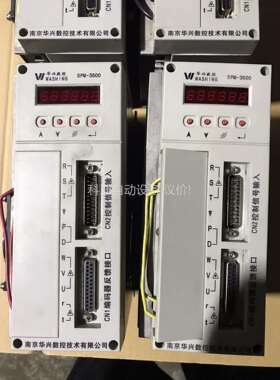 拆机华兴伺服驱动器SPM3500，拆机包好，成色，发货前（议价）