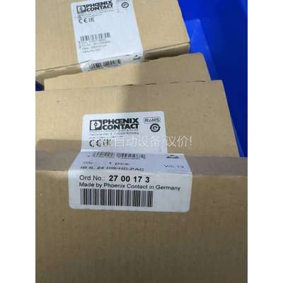 菲尼克斯2700173，IB IL DI8/HD-PAC数量（议价）