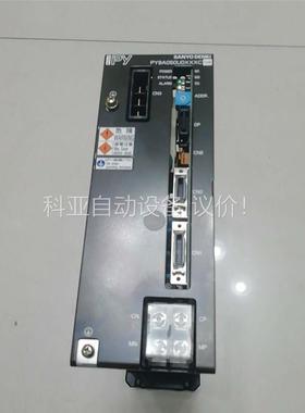 PY9A050U0XXXC08，兄弟机驱动器，(议价)