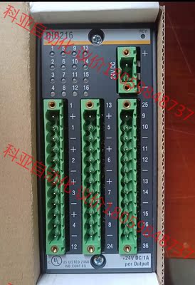 巴赫曼DIO216,Bachmann DIO216，有需要的