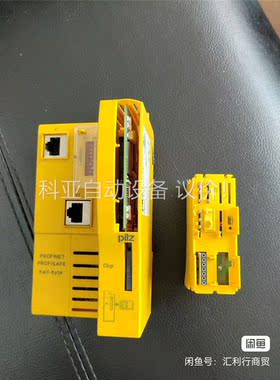 pilz皮尔滋pssu h f pn 312043通讯模块和(议价)