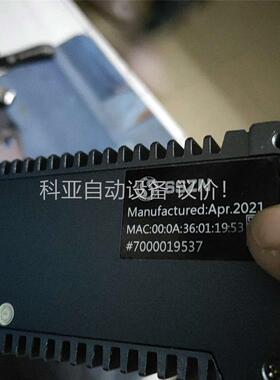 深视智能SSZN 三维轮廊测量仪SR7080 SR(议价)